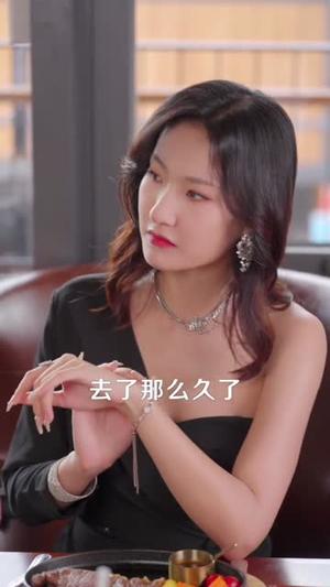 《系统在手,女神心别动&系统在手女神心别动(82集)高明君&周航》短剧封面
