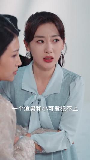 《嫌我是实习生，我亮出老板身份（73集）沈鸿运＆刘亚倩（夸克网盘）》短剧封面