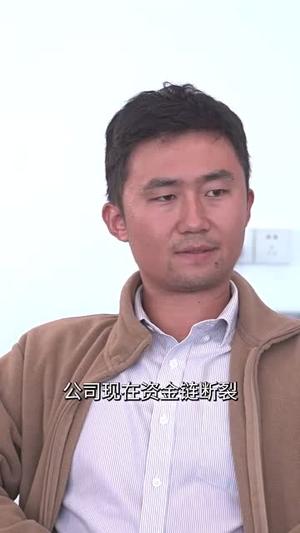 《迷影轮回（80集）（夸克网盘）》短剧封面