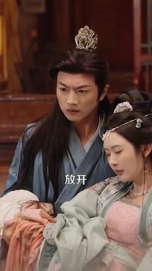 《换亲后我顺便换了江山很合理吧(87集)李是侥&至春禾(夸克网盘)》短剧封面