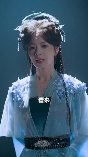 《玄学丑妃：满朝文武跪求我算卦（101集）曹景皓＆金璐莹（夸克网盘）》短剧封面