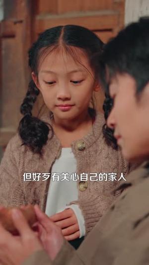 《被赶出家门后,我系统激活了(81集)丛恺凡&杜美丽(夸克网盘)》短剧封面