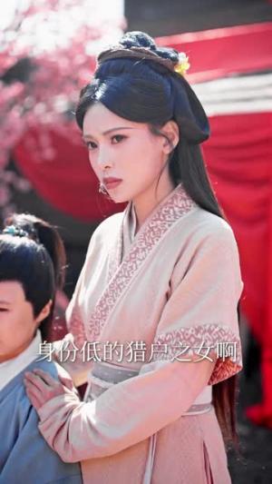 《和离后，我带儿子另嫁高门（68集）黄靖＆朱湉亿（夸克网盘）》短剧封面
