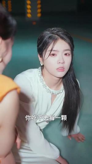 《浴歌而生（70集）杜川&刘君彦》短剧封面