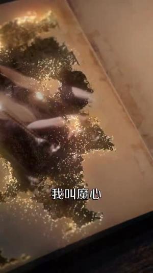 《团圆终有时（70集）傅汉源 崔秀子（夸克网盘）》短剧封面