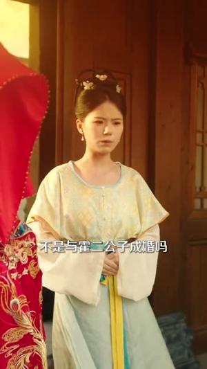 《纨绔夫妇玩转京城（80集）吴昊&墨凝》短剧封面