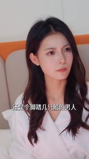 《穿书反派漏新声，女主人设全崩了（80集）李启骏＆贺真（夸克网盘）》短剧封面