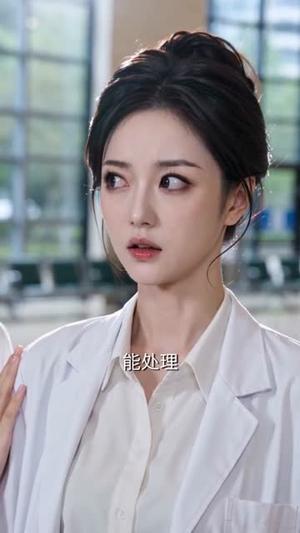 《雾散归栖时(83集)(夸克网盘)》短剧封面