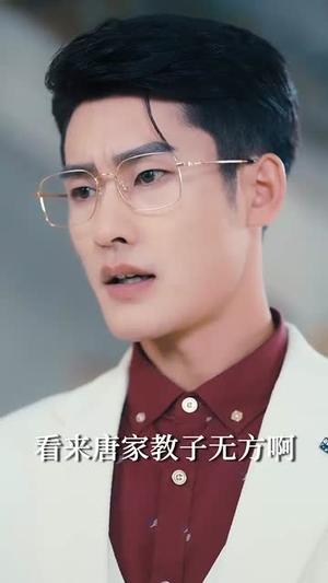 《天才萌宝的家族振兴计划(70集)刘彦伶》短剧封面