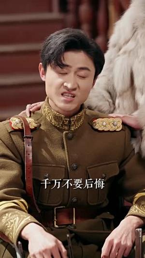 《此生风月似锦(61集)龚晓君&崔一梁(夸克网盘)》短剧封面