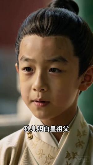 《大明第一狂医(78集)AI短剧(夸克网盘)》短剧封面