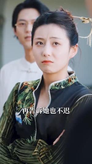 《黎明前，她重生归来（41集）宋或佳（夸克网盘）》短剧封面
