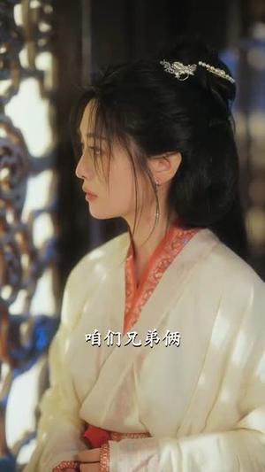 《权臣夺她(90集)付柔美琦&甘望星(夸克网盘)》短剧封面