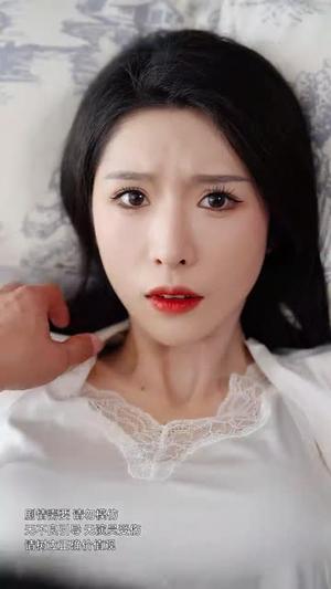 《一夜Q深之高冷美女赖上我（71集）张子安＆蒋昕妍（夸克网盘）》短剧封面