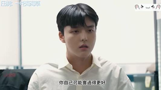 《【中字】韩国网剧-没有原因的迷上日本女人(夸克网盘)》短剧封面