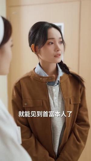 《月光不曾照向我（60集）齐宥澄＆洪佳（夸克网盘）》短剧封面