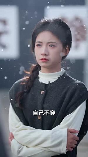 《出狱后她成了白月光(60集)姜浚瀚&咪咔(夸克网盘)》短剧封面