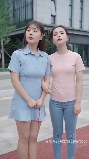 《亢龙有悔（65集）浩浩妈（夸克网盘）》短剧封面