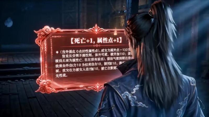 《不死狂徒(127集)Ai短剧(百度网盘)》短剧封面