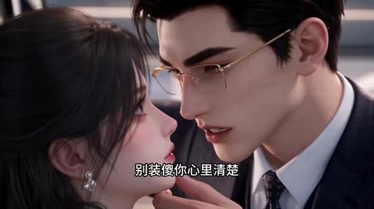 《穿成恶毒女配,本公主不按剧本来第二季(123集)(夸克网盘)》短剧封面