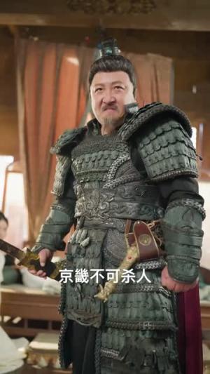 《一品纨绔,我靠毒舌执宰天下(65集)侯泽霖&赵毓杰(夸克网盘)》短剧封面