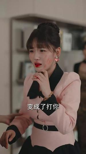 《老祖宗她一不留神就惊艳全球了（80集）张昊旸&朱茉颜（夸克网盘）》短剧封面
