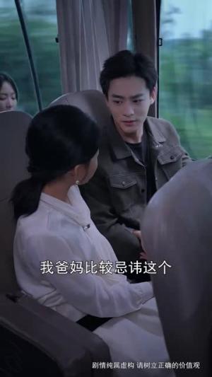 《陆小姐今天发疯了没(98集)觅七&王艺珂(夸克网盘)》短剧封面