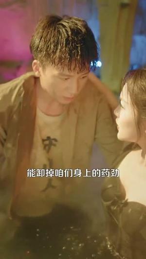 《驴大宝的种田修仙记（112集）韩雨南&胡栩耀（夸克网盘）》短剧封面