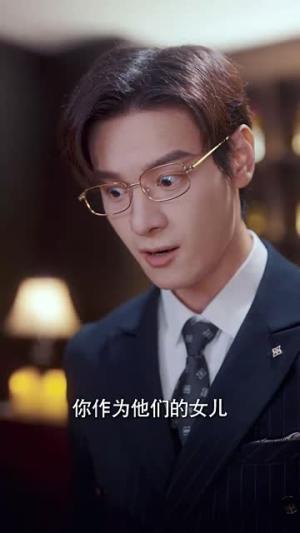 《我在你人生的尽头(60集)刘欣悦》短剧封面