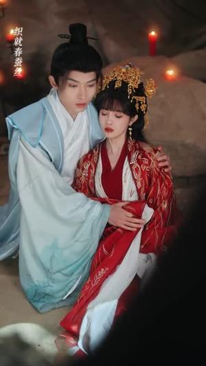 《吻醒千年妖尊后，我被绑定了（100集）石佳＆赵美璇（夸克网盘）》短剧封面