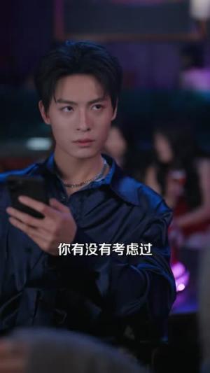 《哄她梦甜(100集)刘叁肆&刘蓝鸽(夸克网盘)》短剧封面