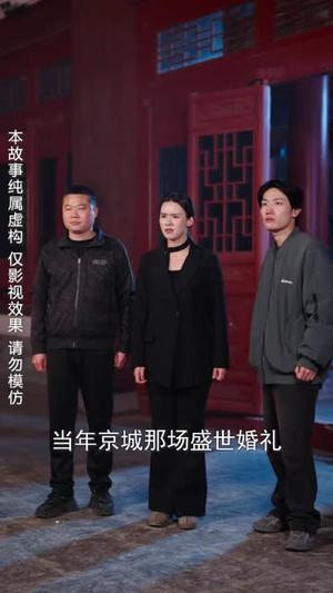 《许我半世烟火暖(66集)王璐&白杨子(夸克网盘)》短剧封面