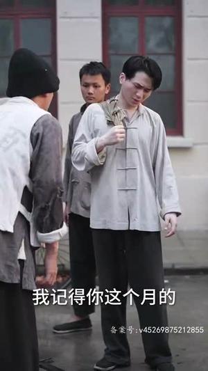 《命中注定我爱你（75集）（夸克网盘）》短剧封面