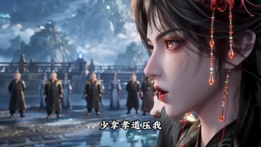 《天才满地跑,小师妹才是真大佬第三季(147集)(夸克网盘)》短剧封面