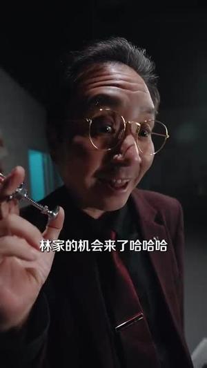《昼屿清欢(63集)李梦然&澄芓(夸克网盘)》短剧封面