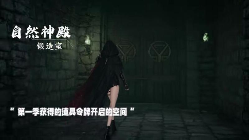 《游戏入侵：当大反派早死的亲妹觉醒后第二季（287集）（百度网盘）》短剧封面