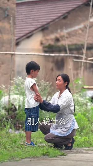《默杀之母亲之怒(69集)(夸克网盘)》短剧封面