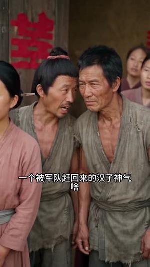 《太子别装弱，神力小丫头前来护驾（146集）AI短剧（夸克网盘）》短剧封面