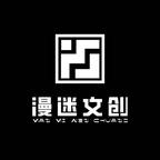 蚀骨罪第六季 《蚀骨罪第六季》短剧封面