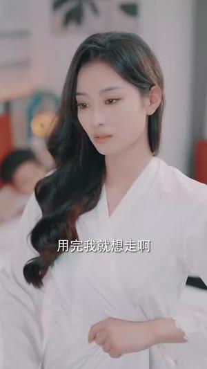 《死对头竟然爱上我(80集)王子林&韩佳卉(夸克网盘)》短剧封面