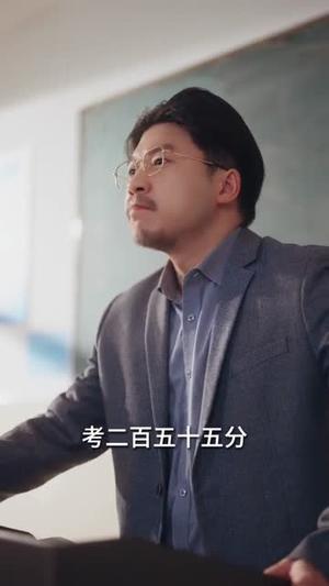 《重生我体内带个台式机（80集）张佳樱子＆陈展博（夸克网盘）》短剧封面