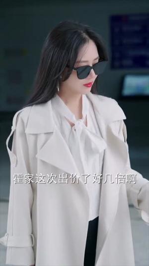 《当爱在靠近（25集）张艳琳（夸克网盘）》短剧封面