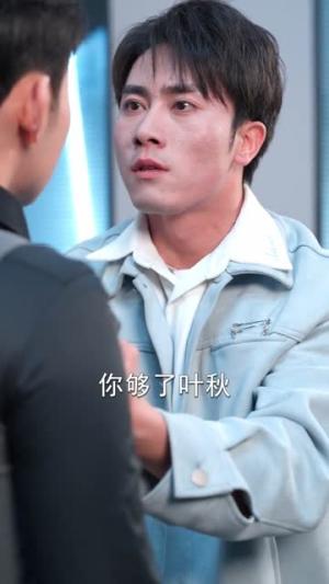 《隐退五年,前妻逼我复出打脸(83集)陈超&李怡蓉(夸克网盘)》短剧封面