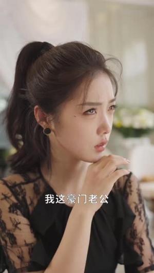 《闪婚后我成了大佬的掌中之物(64集)张楚萱&马小宇(夸克网盘)》短剧封面