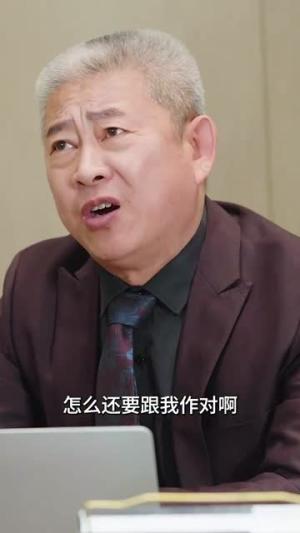 《世间繁华只因你（98集）（夸克网盘）》短剧封面