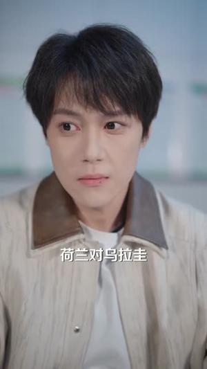 《一零重生之热血商途（81集）周景焱＆莫亚（夸克网盘）》短剧封面