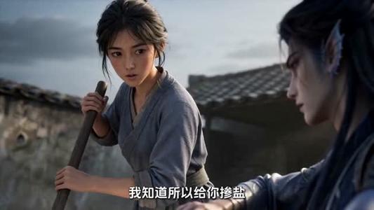 《青礁潮起,鲛人归(51集)AI短剧(夸克网盘)》短剧封面