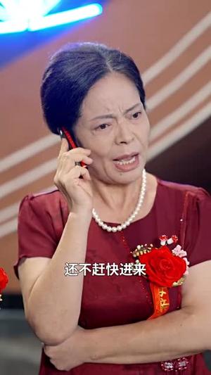 《妈妈，中秋快乐（80集）（夸克网盘）》短剧封面