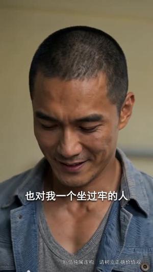 《凤归，颜十三翻身记（112集）AI短剧（夸克网盘）》短剧封面