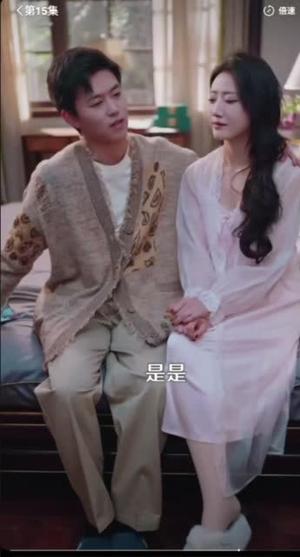 《一纸婚约冲喜缘(91集)王依海&如意儿&赵亦菲(夸克网盘)》短剧封面